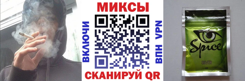 БУТИРАТ 1.4BDO Купить закладки Болхов