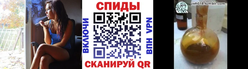 БУТИРАТ бутик Болхов