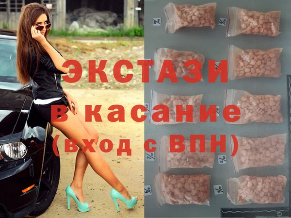марихуана Аркадак