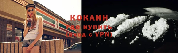 марихуана Аркадак