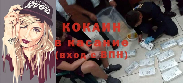 ECSTASY Алексин