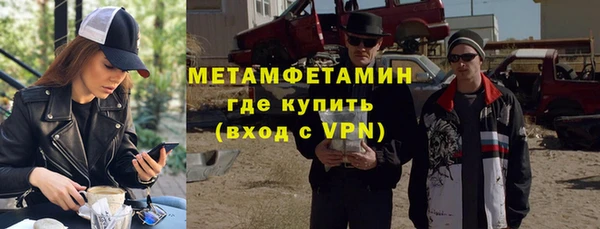 марихуана Аркадак