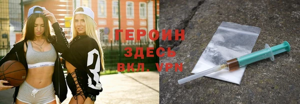 марихуана Аркадак