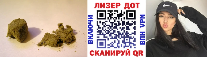ЛСД экстази ecstasy  Купить  Болхов 