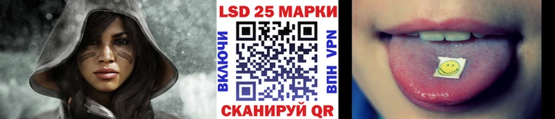 Купить закладки  Болхов  Наркотические марки 1500мкг 